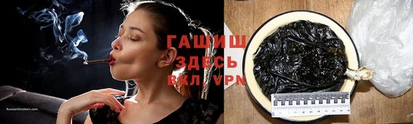 сатива Краснотурьинск