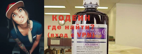 сатива Краснотурьинск