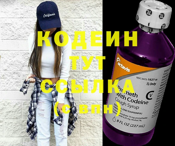сатива Краснотурьинск
