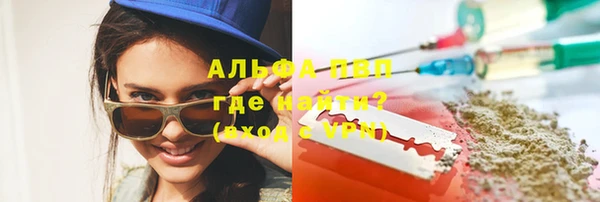 круглые Красноперекопск