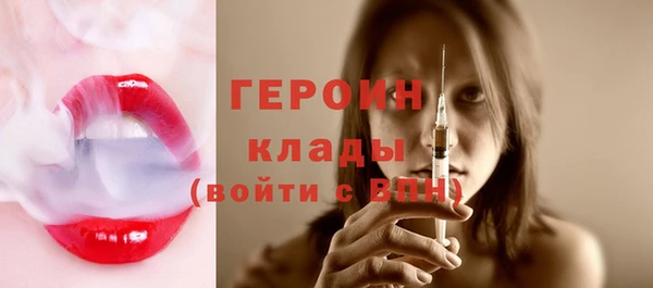 круглые Красноперекопск