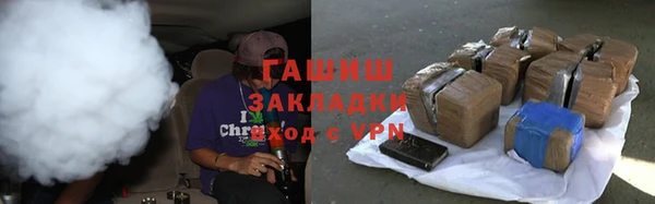 круглые Красноперекопск