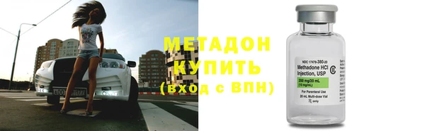 сатива Краснотурьинск