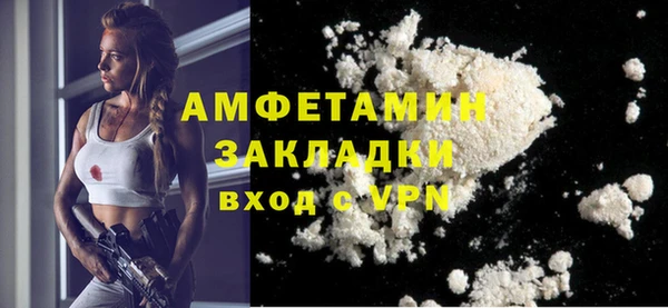 круглые Красноперекопск