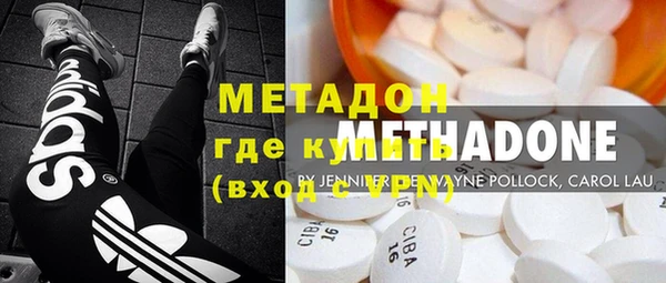 сатива Краснотурьинск