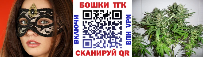 Купить где  Таганрог  Марихуана SATIVA & INDICA 